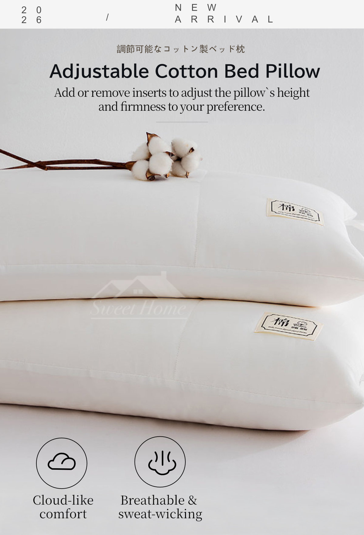 Adjustable Cotton Bed Pillow-1